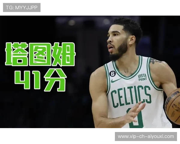 塔图姆三分点位全命中，训练馆响起掌声